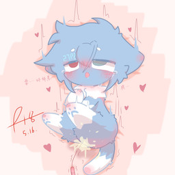 ambiguous_gender blue_body blue_eyes blue_fur blush blush_lines egg_vibrator feral fur hair heart_symbol heterochromia kemono masturbation number obscured_masturbation pawpads paws red_eyes sex_toy simple_background solo text vibrator yeyue0823 unknown_species 1:1 2025 dated hi_res japanese_description japanese_text