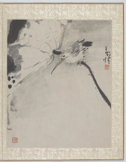 ambiguous_feral ambiguous_gender avian_feet beak biped bipedal_feral branch feathered_wings feathers feral long_beak on_branch side_view simple_background solo standing tail tail_feathers wings huang_shen avian bird coraciiform kingfisher 18th_century absurd_res ancient_art hi_res painting_(artwork) traditional_media_(artwork) traditional_painting_(artwork)