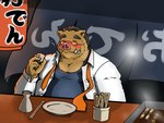 anthro belly big_belly blush brown_body clothing eyes_closed kemono male overweight overweight_male sake_dish shirt solo text topwear shinoda_hamazaki morenatsu botan_akagane mammal suid suine sus_(pig) wild_boar 2013 4:3 hi_res japanese_text