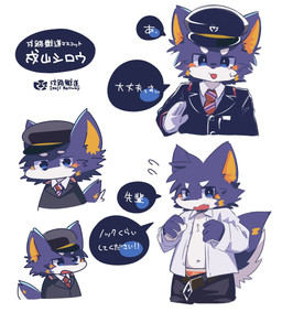 4_fingers accessory anthro belt black_clothing black_suit blue_body blue_ears blue_fur blue_tail clothing dialogue fingers formal_wear fur hat headgear headwear male multicolored_body multicolored_fur navel necktie open_belt open_mouth shirt simple_background solo speech_bubble suit tail text topwear underwear white_background white_body white_clothing white_fur white_shirt white_tail white_topwear yellow_body yellow_fur yellow_inner_ear ranshinumeda334 inuyama_shirou canid canine canis mammal wolf 2025 hi_res japanese_text