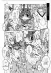 <3 age_difference anthro big_ears bite clothed clothing comic cute date_natsuku dragon duo english_text eyes_closed forced fur furred_dragon gay hair half-dressed handjob horn licking male nipples open_mouth penis rape scalie smile sweat text tongue tongue_out undressing young
Rating: Explicit
Score: 3
User: UNBERIEVABRE!
Date: February 11, 2014