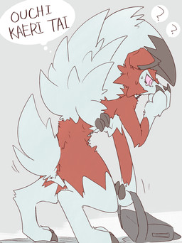 ambiguous_gender anthro backpack biped black_body black_fur bodily_fluids cheek_tuft chest_tuft claws digitigrade facial_tuft finger_claws fur grey_background hand_on_face handpaw holding_object multicolored_body multicolored_fur paws question_mark red_body red_eyes red_fur ringed_eyes scut_tail shadow short_tail simple_background solo standing sweat tail tears text thought_bubble toe_claws tuft white_body white_fur juutton nintendo pokemon canid canine generation_7_pokemon lycanroc mammal midnight_lycanroc pokemon_(species) absurd_res hi_res