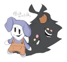clothed clothing male not_furry overalls simple_background solo text wall_socket white_background 9999gpera deltarune undertale_(series) friend_(deltarune) ramb_(deltarune) shadow_mantle_(deltarune) darkner humanoid plugboy japanese_text translation_request