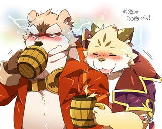 anthro biped blush brown_body clothed clothing drinking drunk duo eyes_closed humanoid_hands kemono male overweight overweight_male substance_intoxication nikiciy bear domestic_cat felid feline felis mammal 2016 5:4