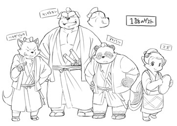 anthro clothing footwear group humanoid_hands kemono male robe sandals shoes simple_background text white_background kinoshita-jiroh the_spicy_ninja_scrolls bear canid canine canis domestic_dog fox giant_panda mammal 2015 japanese_text monochrome