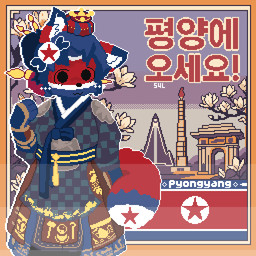 anthro blue_body blue_fur blue_hair clothed clothing female fur hair inner_ear_fluff landmark markings multicolored_body multicolored_fur north_korea north_korean_flag pyongyang_(city) red_body red_fur solo star_(marking) text tuft white_body white_fur white_inner_ear white_inner_ear_fluff sylvewon hybrid 1:1 digital_media_(artwork) korean_text pixel_(artwork)