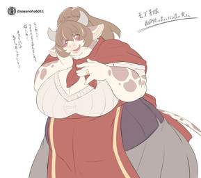 anthro apron big_breasts blush breasts brown_body brown_fur brown_hair cape cleavage clothed clothing dress female female_anthro fur grey_clothing grey_dress grey_hair hair hand_on_cheek hand_on_chest head_tilt huge_breasts logo long_hair looking_at_viewer open_mouth orange_eyes overweight overweight_anthro overweight_female ponytail red_apron red_cape red_clothing simple_background smile solo tail text thick_thighs white_background white_body white_fur wide_hips sasanoha6011 bovid bovine cattle holstein_friesian_cattle mammal absurd_res artist_logo artist_name hi_res japanese_text translation_request