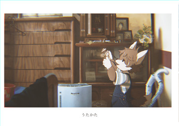 anthro clothing eyewear glasses holding_eyewear holding_glasses holding_object inside kemono looking_up male open_mouth overalls pattern_clothing pattern_shirt pattern_topwear shirt solo striped_clothing striped_shirt striped_topwear stripes text topwear young young_anthro young_male nishiko24 ookami_(nishiko24) canid canine canis mammal wolf 2022 japanese_description japanese_text