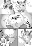 ambiguous_fluids aroused blush bodily_fluids duo erection exclamation_point female genitals heart_symbol hug male male/female orb penis pussy question_mark sex simple_background speech_bubble sweat 0415sssss kirby_(series) nintendo pokemon kirby generation_1_pokemon pokemon_(species) wigglytuff black_and_white comic hi_res monochrome