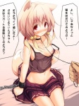 animal_ears bdsm bell blonde_hair blush bondage bound breasts camisole chain chiri_(atlanta) collar collarbone cuffs female hair hair_ornament hi_res jinglebell leash looking_at_viewer navel nightgown nipples original pleated_skirt red_eyes sitting skirt strap_slip tears ten'inkou_korin
Rating: Questionable
Score: 9
User: AnacondaRifle
Date: September 05, 2012