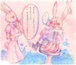 anthro blush breasts clothed clothing duo fastener female footwear magazine pin_(fastener) safety_pin shoes text marimo5722 beastars usavich haru_(beastars) kirenenko domestic_rabbit dwarf_rabbit lagomorph leporid mammal netherland_dwarf_rabbit oryctolagus rabbit hi_res japanese_text translated