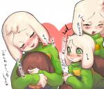 ambiguous_gender anthro asriel_dreemurr black_hair blush bodily_fluids boss_monster_(undertale) bovid butt caprine clothed clothing dialogue duo eyes_closed fangs frisk_(undertale) fully_clothed fur green_eyes hair happy heart_symbol human human_on_anthro interspecies japanese_text love male mammal muraachi2gou open_mouth pattern_clothing pattern_shirt pattern_topwear shirt simple_background smile striped_clothing striped_shirt striped_topwear stripes sweat sweatdrop teeth text tongue topwear translation_request undertale undertale_(series) white_background white_body white_fur young