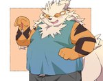 anthro anthrofied belly big_belly blush bottomwear clothing eyes_closed humanoid_hands kemono male overweight overweight_male pants shirt simple_background solo topwear inunoshippo nintendo pokemon arcanine generation_1_pokemon pokemon_(species) 2024 hi_res