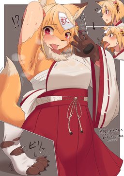 anthro asian_clothing blush bodily_fluids brown_body brown_fur chest_tuft claws clothing digitigrade dipstick_ears dipstick_tail ear_markings east_asian_clothing female footwear fur fur_growth growth hand_behind_head heart_eyes heart_symbol humanoid_to_anthro inner_ear_fluff interrobang japanese_clothing kemono markings miko_outfit multicolored_ears ofuda ofuda_on_forehead open_mouth orange_body orange_fur pawpads red_eyes snout snout_growth socks solo sweat tail tail_markings talisman tears text toe_claws tongue tongue_out torn_clothing torn_footwear torn_socks transformation transformation_sequence tuft neko_kaminari80 canid canine fox fox_spirit humanoid mammal 2021 absurd_res hi_res japanese_text shaded translated
