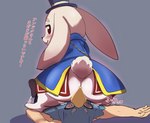 anthro big_butt butt facesitting female female_on_top fur on_top sitting_on_another text white_body white_fur mohurin shangri-la_frontier emul_(shangri-la_frontier) sunraku human lagomorph leporid mammal rabbit vorpal_bunny hi_res translation_request