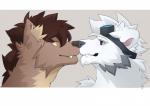 boop canid canine cyro_(cyrocco69) duo eyewear felid goggles letterbox male mammal nose_boop pantherine salerio_(character) snow_leopard unknown_artist