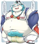 anthro belly big_belly bodily_fluids clothed clothing diaper eyes_closed genital_fluids hat headgear headwear kemono male moobs navel nipples obese obese_male open_mouth overweight overweight_male simple_background solo text unclean_diaper urine used_diaper wearing_diaper wet_diaper wetness_indicator white_body hamatnk asian_mythology east_asian_mythology japanese_mythology lifewonders mythology tokyo_afterschool_summoners agyo_(tas) foo_dog komainu mammal yokai 2024 absurd_res hi_res japanese_text translated