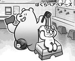 anthro balls bathing big_balls big_penis duo erection genitals male male/male parody penis shower showering smile text grolarbearsins cartoon_network we_bare_bears grizzly_(we_bare_bears) nom_nom_(we_bare_bears) bear brown_bear grizzly_bear humanoid koala mammal marsupial ursine vombatiform japanese_text monochrome