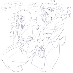 anthro antlers biped blush breasts claws clothed clothed_anthro clothed_female clothing duo female fingers front_view fur hair horn looking_at_viewer simple_background sitting smile standing tail teeth aruurara deer mammal 2026 absurd_res digital_drawing_(artwork) digital_media_(artwork) hi_res