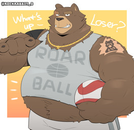 anthro ball basketball_(ball) bottomwear brown_body brown_fur clothed clothing dialogue eye_scar facial_scar fur gold_(metal) gold_jewelry gold_necklace jewelry looking_at_viewer male necklace overweight overweight_anthro overweight_male scar shirt shorts solo talking_to_viewer text text_on_clothing text_on_shirt text_on_topwear topwear white_bottomwear white_clothing white_shirt white_shorts white_topwear rockrabbit_0 goat_(movie) sony_corporation sony_pictures grizz_(goat) bear brown_bear grizzly_bear mammal ursine 2026 absurd_res digital_media_(artwork) english_text hi_res