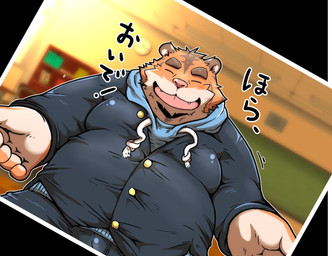 anthro belly blush bottomwear clothing eyes_closed hoodie humanoid_hands kemono male overweight overweight_anthro overweight_male pants solo text topwear suishou0602 felid mammal pantherine tiger 2015 japanese_text