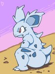 butt desert female feral heart_symbol horizon nude purple_sky red_eyes savanna side_view sitting sky solo tail heartear18 nintendo pokemon generation_1_pokemon nidorina pokemon_(species) 2024 digital_media_(artwork)