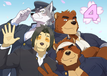 5_fingers accessory anthro black_clothing black_hair black_jacket black_nose black_topwear blue_background blue_clothing blue_jacket blue_topwear brown_body brown_fur clothing countershade_snout countershading crossed_arms eyes_closed facial_scar fingers fur gesture grey_body grey_fur group group_photo hair hand_gesture hat headband headgear headwear jacket male multicolored_body multicolored_fur muscular muscular_anthro muscular_male scar school_uniform simple_background snout tan_body tan_fur topwear two_tone_body two_tone_fur uniform v_sign white_body white_fur white_headband voitman2024 morenatsu juuichi_mikazuki kenji_mikazuki kyouji_takahara ten_kodori bear bird_dog black_bear canid canine canis domestic_dog hunting_dog labrador mammal moon_bear retriever ursine wolf 2026 absurd_res hi_res