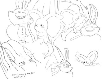 ambiguous_gender anthro antlers bar_emanata big_ears biped bipedal_feral blush blush_lines blush_stickers bodily_fluids chest_tuft covering covering_ears duo ellipsis emanata eye_contact feral fingernails fluffy fluffy_tail hand_on_ear head_wings heart_emanata heart_symbol horn huge_wings inner_monologue looking_at_another looking_at_partner mouthless nails narrowed_eyes neck_tuft notched_ear pupils semi-anthro shared_thought_bubble simple_background size_difference sweat sweatdrop tail text thinking thought_bubble tuft unusual_wing_placement white_background wings y_l_j_n kirby_(series) kirby_and_the_forgotten_land nintendo elfilin fecto_elfilis alien chinchilla chinchillid mammal rodent starling_(kirby) 2022 black_and_white digital_drawing_(artwork) digital_media_(artwork) hi_res japanese_text monochrome multiple_images sketch translation_request male_(lore)