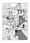 canid canine comic dialogue duo father_(lore) feral fox greyscale hi_res japanese_text male mammal maririn monochrome parent_(lore) son_(lore) text translated