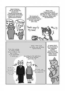 ambiguous_gender anthro book border clothed clothing duo female front_view fully_clothed male simple_background solo standing text white_background white_border maririn domestic_cat felid feline felis mammal 2015 comic english_text greyscale hi_res monochrome