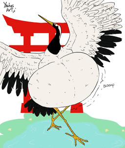 anthro beak belly big_belly black_body black_feathers black_neck feathers male orange_eyes rumbling_stomach simple_background solo spread_wings torii white_background white_belly white_body white_feathers wings yellow_arms yellow_beak yauhasart avian bird heron pelecaniform 2026 flat_colors hi_res watermark