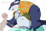 aloha_shirt ambiguous_gender anthro blush bottomwear clothed clothing duo erection erection_under_clothing male male/ambiguous musclegut muscular navel pattern_clothing pattern_shirt pattern_topwear pecs reaching_towards_another scar shirt shorts text topwear nolly_(artist) lifewonders tokyo_afterschool_summoners anon typhon_(tas) fish human mammal marine shark hi_res japanese_text