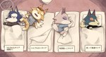 anthro bedroll group male on_model pillow question_mark sleeping text rktamtam animal_crossing nintendo chief_(animal_crossing) fang_(animal_crossing) lobo_(animal_crossing) wolfgang_(animal_crossing) canid canine canis mammal wolf japanese_text translation_request