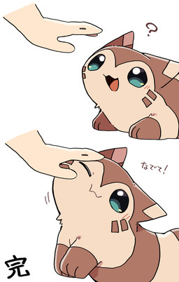 2_panel_comic acting_like_a_cat ambiguous_gender before_and_after blush blush_lines brown_body brown_fur disembodied_hand duo feral fur headpat kemono looking_at_another looking_up lying on_front one_eye_closed open_mouth paws question_mark simple_background tan_body tan_fur text tuft white_background ke_mo_suke nintendo pokemon furret generation_2_pokemon human mammal pokemon_(species) 2026 digital_media_(artwork) hi_res japanese_text shaded simple_shading translated