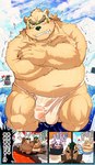 anthro asian_clothing balls belly blush clothing cold crossed_arms east_asian_clothing eyebrows eyewear fundoshi fur genitals glasses group japanese_clothing male male/male musclegut muscular nude penis sneeze text thick_eyebrows translucent translucent_clothing translucent_underwear underwear white_body white_fur mozukuzanmai lifewonders tokyo_afterschool_summoners alp_(tas) ashigara_(tas) leib_(tas) yasuyori_(tas) bear canid canine canis domestic_dog mammal polar_bear ursine 2023 absurd_res hi_res japanese_text