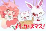 albino basket blush cherry container eyelashes eyes_closed female feral flower food fruit fur group humanoid_pointy_ears jewelry key necklace one_eye_closed pink_eyes plant pointy_ears red_eyes text white_body white_fur wings young young_female young_feral 白真弓 jewelpet rilu_rilu_fairilu sanrio sega sega_fave labra_(jewelpet) lip_(rilu_rilu_fairilu) ruby_(jewelpet) bear fairy hare humanoid japanese_hare lagomorph leporid mammal polar_bear ursine winged_humanoid japanese_text translated