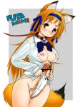 3:4 animal_humanoid bodily_fluids breasts canid canid_humanoid canine canine_humanoid clothing collar erection fox fox_humanoid genital_fluids genitals herm humanoid humanoid_genitalia humanoid_penis hybrid hyper intersex leash looking_at_viewer mammal mammal_humanoid nipples panties penis precum pussy retsumaru ribbons sackless solo tail underwear vaginal_fluids
