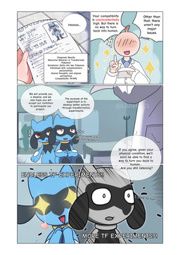 after_transformation anthro border clothing coat group heterochromia inside lab_coat male pokemon_transformation red_eyes text topwear transformation white_border yellow_eyes lisher001 nintendo pokemon generation_4_pokemon human mammal pokemon_(species) riolu absurd_res comic english_text hi_res tagme