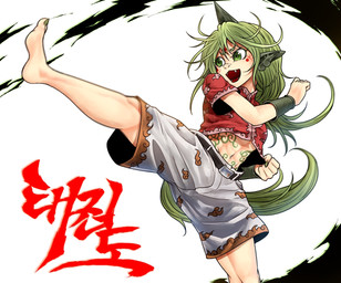 action_pose barefoot belt bottomwear clothing colored_nails fangs feet female fingernails green_eyes green_fingernails green_hair green_nails green_tail green_toenails hair horn kick nails open_mouth open_smile pose red_clothing red_shirt red_topwear sharp_fingernails sharp_nails shirt shorts smile solo tail teeth toenails toes topwear white_bottomwear white_clothing white_shorts ryuuichi_(f_dragon) asian_mythology east_asian_mythology japanese_mythology mythology touhou aunn_komano foo_dog horned_humanoid humanoid komainu mammal yokai