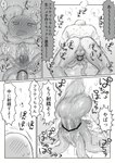 anal anal_penetration blush duo erection flower male male/male male_penetrated male_penetrating male_penetrating_male penetration plant sex tentacles retsuzyohana undertale undertale_(series) flowey_the_flower elemental_creature flora_fauna flower_creature human mammal greyscale hi_res monochrome