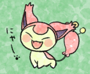 ambiguous_gender blush blush_stickers eyes_always_closed eyes_closed fangs feral footprint fur happy multicolored_body multicolored_fur open_mouth open_smile pawprint pink_body pink_fur quadruped smile smiling_at_viewer solo tail tan_body tan_fur teeth text two_tone_body two_tone_fur pokunchan nintendo pokemon felid generation_3_pokemon mammal pokemon_(species) skitty 2013 digital_drawing_(artwork) digital_media_(artwork) full-length_portrait japanese_text pastel_theme portrait