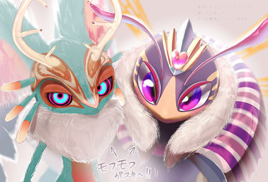 4_wings ambiguous_gender antennae_(anatomy) anthro antlers armless arthropod_abdomen biped black_sclera blush blush_lines bodily_fluids chest_tuft countershade_torso countershading crown directional_arrow duo exclamation_point eyelashes eyeshadow female front_view fur head_wings headgear heart_symbol horn huge_wings insect_wings legless looking_at_viewer makeup mouthless multi_wing multicolored_body multicolored_eyes multicolored_fur neck_tuft orange_body orange_fur pink_eyes pupils purple_body purple_eyes red_eyeshadow side_by_side simple_background small_waist sweat sweatdrop tan_body tan_fur teal_body teal_eyes teal_fur text tuft unusual_wing_placement wasp_waist white_background wings yellow_body zakobennki kirby:_triple_deluxe kirby_(series) kirby_and_the_forgotten_land nintendo fecto_elfilis queen_sectonia alien arthropod chinchillid hymenopteran insect mammal rodent starling_(kirby) wasp 2026 digital_drawing_(artwork) digital_media_(artwork) half-length_portrait hi_res japanese_text portrait translation_request