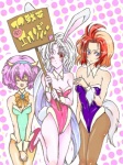 blue_eyes female group hair pattern_background pink_hair red_hair simple_background standing tail text unknown_artist eto_rangers cream_(eto_rangers) souffle_(eto_rangers) tart_(eto_rangers) avian lagomorph leporid mammal rabbit 3:4 japanese_text pink_theme translation_request