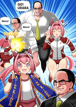 accessory asian_clothing belt black_bottomwear black_clothing black_hair black_pants blessed_image bodily_fluids bottomwear bow_ribbon buruma clothing collared_shirt crying duo east_asian_clothing eyewear female fingerless_gloves furgonomics glasses gloves hair hair_accessory hair_bow hair_ribbon handwear headband jacket japanese_clothing looking_at_another male necktie no-sell open_mouth open_smile pants pink_hair ponytail proud proud_expression punch ribbons running shirt smile speech_bubble suit suit_and_tie suit_jacket sweat tail talking_to_another tears tears_of_joy text topwear unusual_eyes white_clothing white_shirt white_topwear aramori_susumu cygames konami metal_gear metal_gear_rising:_revengeance platinumgames standing_here_meme uma_musume_pretty_derby haru_urara_(pretty_derby) steven_armstrong_(mgr) animal_humanoid equid equid_humanoid equine equine_humanoid horse_humanoid human humanoid mammal mammal_humanoid 2025 absurd_res crossover detailed digital_drawing_(artwork) digital_media_(artwork) english_text hi_res multiple_scenes