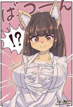 anthro asian_clothing bodily_fluids border breasts brown_eyes chest_tuft clothed clothing east_asian_clothing eyebrow_through_hair eyebrows female front_view fur glistening glistening_hair gradient_background hair haori inner_ear_fluff interrobang japanese_clothing kemono looking_down nipple_outline onomatopoeia simple_background smile solo sound_effects sweat tan_body tan_fur tears text topwear translucent translucent_hair tuft wardrobe_malfunction white_body white_border white_clothing white_fur white_haori white_topwear arumo komena_akamori canid canine fox mammal hi_res japanese_text