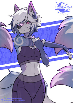 anthro biped bottomwear breasts bulge claws clothed clothed_anthro clothed_gynomorph clothed_intersex clothing countershade_torso countershading fingers front_view fully_clothed fully_clothed_anthro fully_clothed_gynomorph fully_clothed_intersex fur gynomorph hair heterochromia intersex navel simple_background smile solo standing tail topwear fleet-foot canid canine mammal 2026 digital_drawing_(artwork) digital_media_(artwork) hi_res