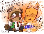 anthro apron blue_apron blue_clothing bodily_fluids bottomwear chibi clothing crying drunk duo eyes_closed male necktie pants shirt sitting slightly_chubby substance_intoxication tears text topwear shandrawaka shanutaka animal_crossing nintendo crazy_redd tom_nook_(animal_crossing) canid canine fox mammal raccoon_dog tanuki 2020