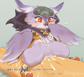 animal_genitalia anthro anthro_penetrated balls_deep beak bestiality biped blush bodily_fluids breath chest_tuft cloaca cloacal cloacal_penetration clothed clothed_anthro clothed_female clothing cum cum_in_cloaca cum_inside cum_splatter dialogue duo ejaculation feathers female female_on_top feral feral_penetrated from_front_position genital_fluids genitals grey_background headgear heart_in_pupils hood human_on_anthro human_on_feral human_penetrating human_penetrating_anthro human_penetrating_female human_penetrating_feral interspecies larger_human larger_male looking_at_another looking_at_partner lying male male/female male_on_bottom male_penetrating_anthro missionary_position nude nude_human nude_male on_back on_bottom on_top penetration penile penile_penetration purple_body purple_feathers red_eyes sex simple_background sitting sitting_on_another size_difference slim slim_human slim_male smaller_anthro smaller_female smaller_on_top smaller_penetrated text three-quarter_view tremble_spikes tuft white_body white_feathers wings beageiso duel_masters yatto_paulu avian bird human mammal owl 2025 absurd_res artist_name digital_drawing_(artwork) digital_media_(artwork) hi_res japanese_text shaded soft_shading