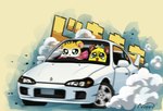 ambiguous_gender anthro bedding blanket bodily_fluids car driving duo female scared scarf smoke tears vehicle young young_ambiguous young_anthro noppokun1105 hamtaro_(series) nissan pashmina_(hamtaro) penelope_(hamtaro) cricetid hamster lagomorph mammal rodent