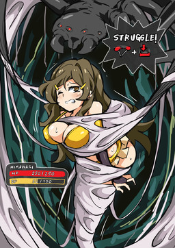 accessory ambiguous_gender arms_tied armwear arthropod_webbing bdsm big_breasts bikini bikini_bottom bikini_top black_body bodily_fluids bondage bound breasts brown_eyes brown_hair button_prompt clenched_teeth clothed clothing duo elbow_gloves exoskeleton fangs female feral footwear frown fully_bound gameplay_mechanics gloves grey_body grey_exoskeleton gui hair hair_accessory handwear health_bar huge_breasts legs_tied light_body light_skin long_hair multi_arm multi_limb number one_eye_closed outside rear_view ryona sandals shoes slim slim_female slim_human spider_web suspension sweat swimwear teeth text two-piece_swimsuit web_bondage yellow_bikini yellow_clothing yellow_swimwear arniro vividred_operation himawari_shinomiya arachnid arthropod human mammal spider character_name digital_media_(artwork) hi_res japanese_text